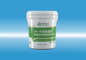 JX-101美少妇日B液体卷材（纳米硅改性高弹橡胶防水涂料）